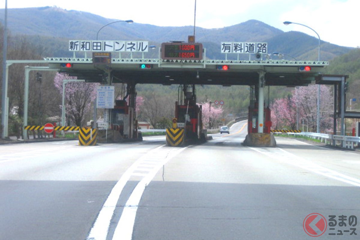 長野県「新和田トンネル」が4月1日より無料開放！（画像提供：長野県道路公社）