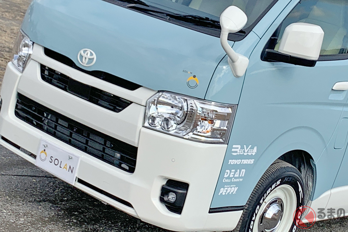 仕事カーが「オシャ」に大変身! 写真はトヨタ「ハイエースバン」に家庭用エアコンを装着した新型キャンピングカー「レクビィ・ソラン」