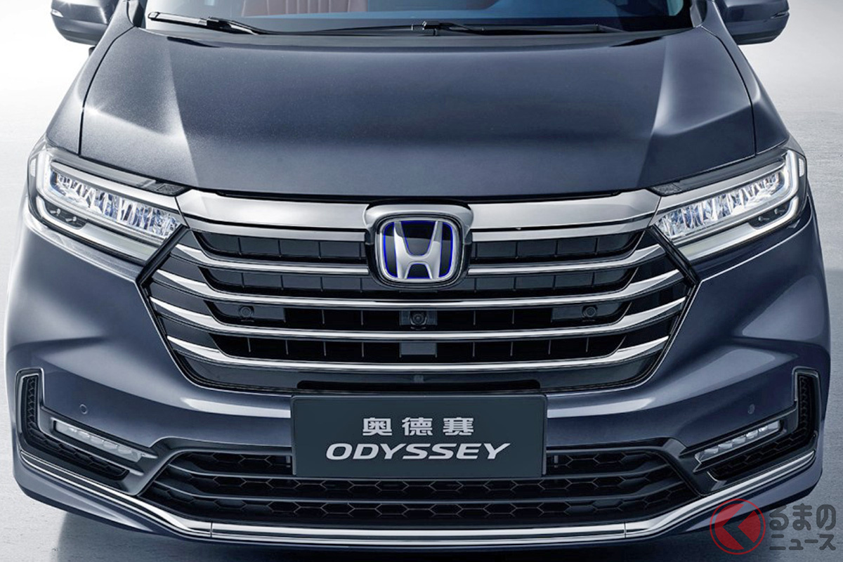 強敵「アルファード」に対抗か!? 中国・広汽本田汽車で生産を続けるホンダの高級ミニバン 新型「オデッセイ」(中国仕様)