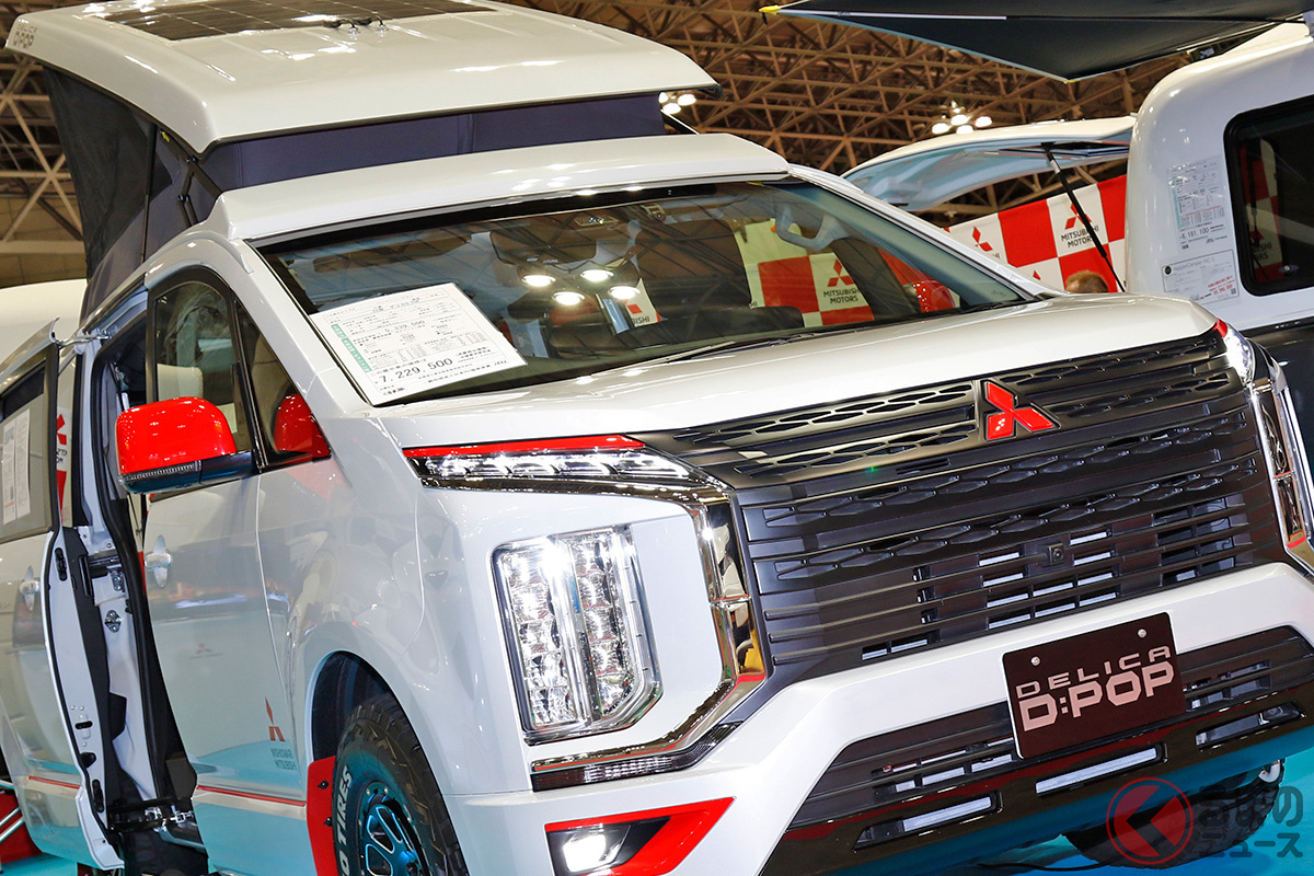 屋根に「テント」!? ワイルド系ミニバン 三菱「デリカD:5」の車中泊仕様「D:POP」