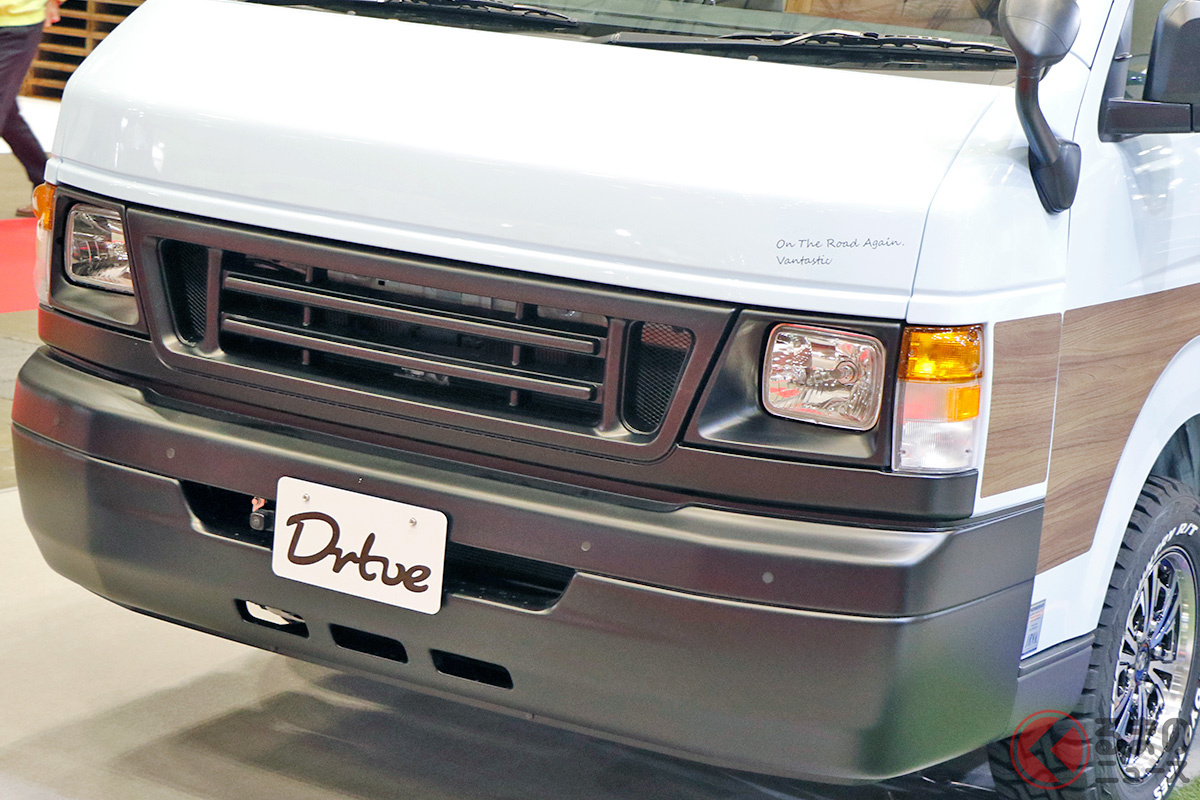 思いっきり「アメリカン!」 ベース車「ハイエース」の面影も薄いダイレクトカーズの新型「RETREAT ANNIVERSARY II(リトリート アニバーサリーII)」