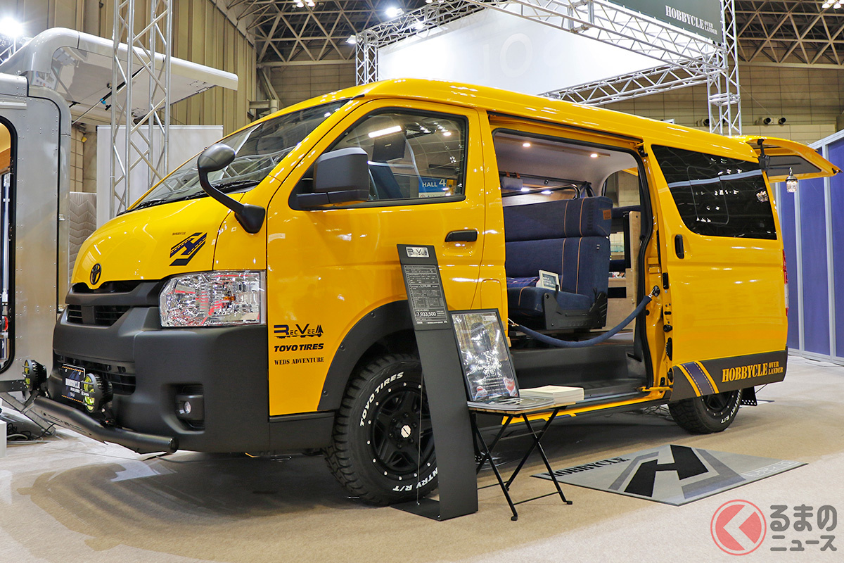 Hiace