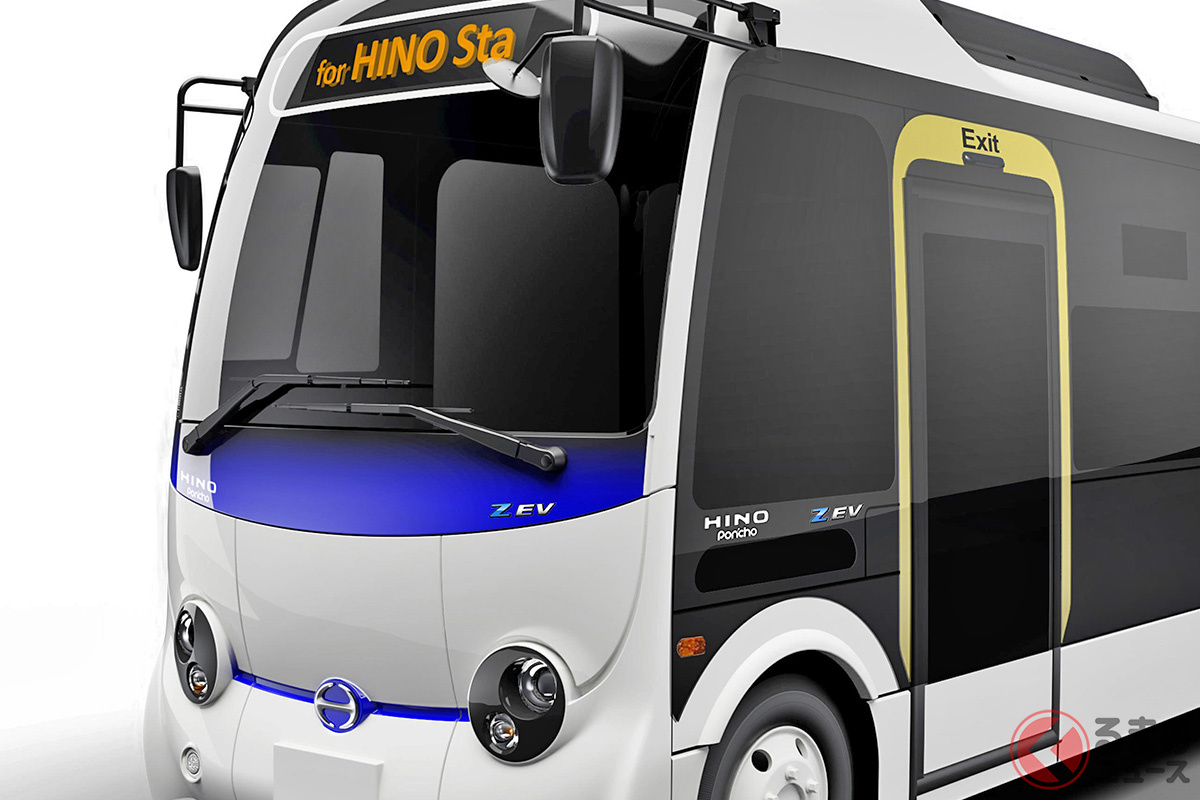 発売間近だったのに! 突如、販売凍結を発表した日野自動車の小型EVバス「ポンチョZ EV」