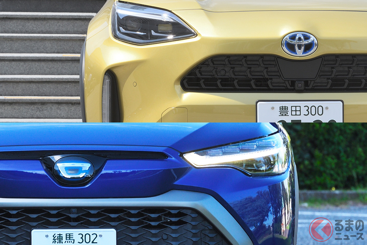 ヤリスクロス(上)とカローラクロス(下)