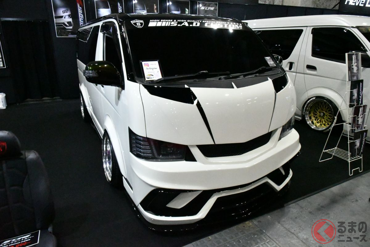 Hiace