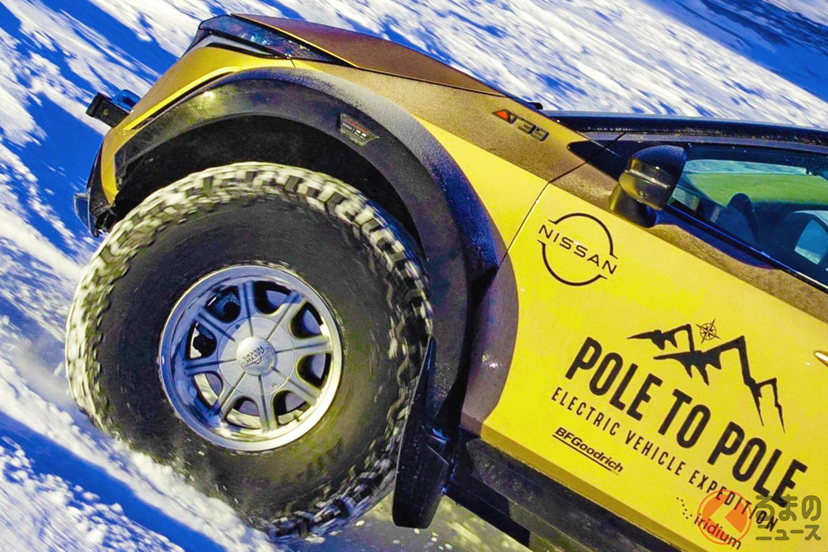 カッコいい! 日産「アリア」冒険専用カスタム仕様