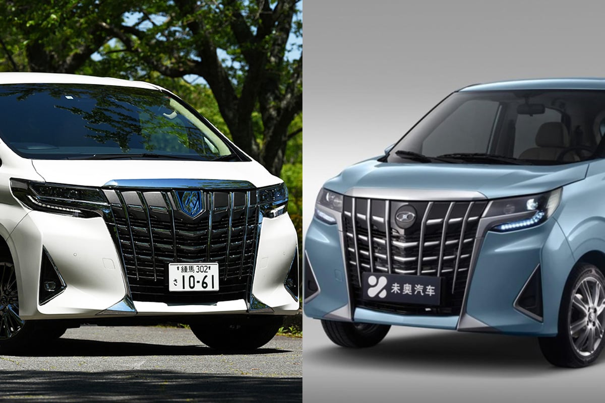 これはトヨタ「アルファード」に似すぎでは？ 日本で販売される「アルファード（左）」と中国で発表された「未奥 BOMA（右）」
