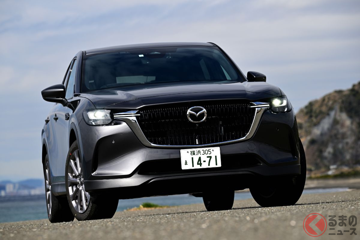 日本でも見かける機会が増えてきた「CX-60」 今後は「CX-80」が登場する予定だが…CX-8はどうなる?