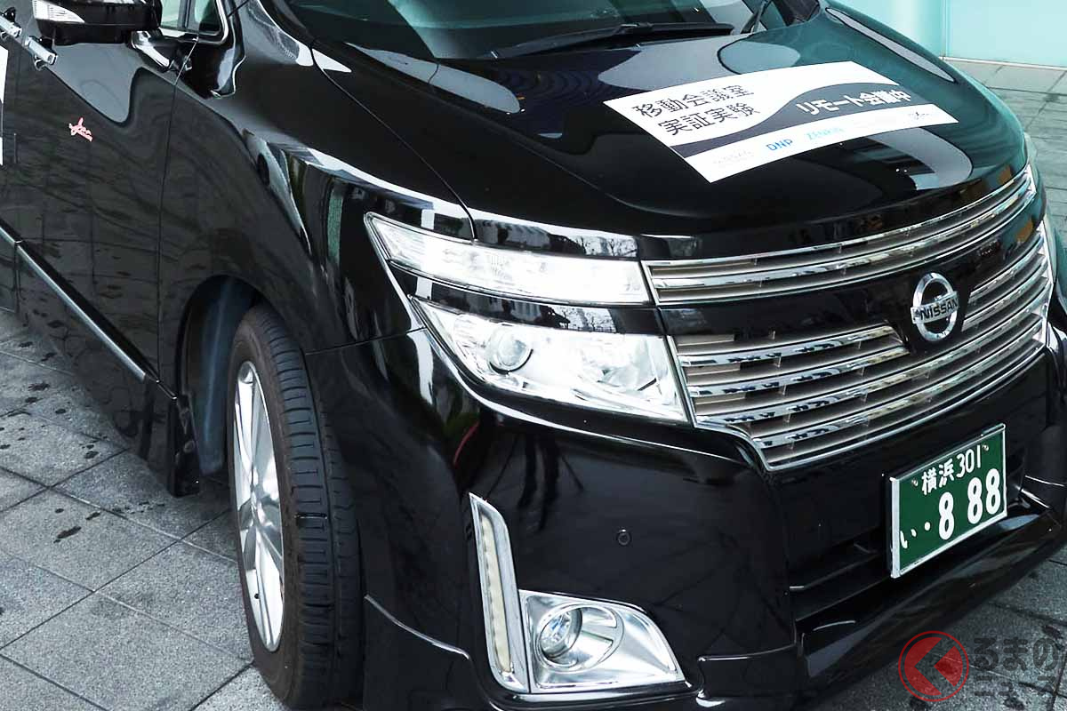 「移動会議室」に用いる日産「エルグランド」のイメージ