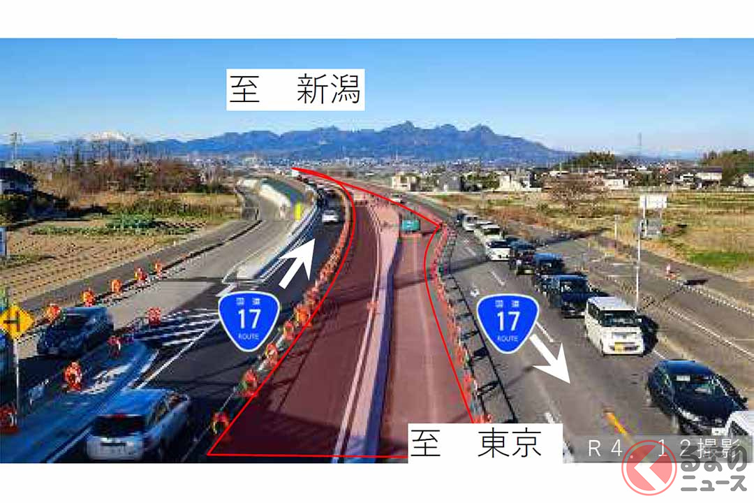 4車線化区間の現状(画像:国土交通省関東地方整備局)