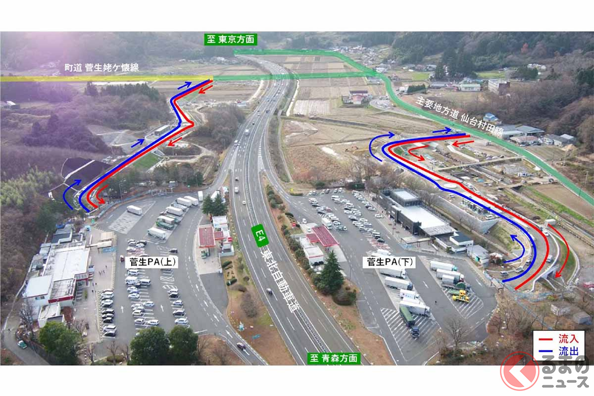 菅生スマートICの完成イメージ(画像:NEXCO東日本)