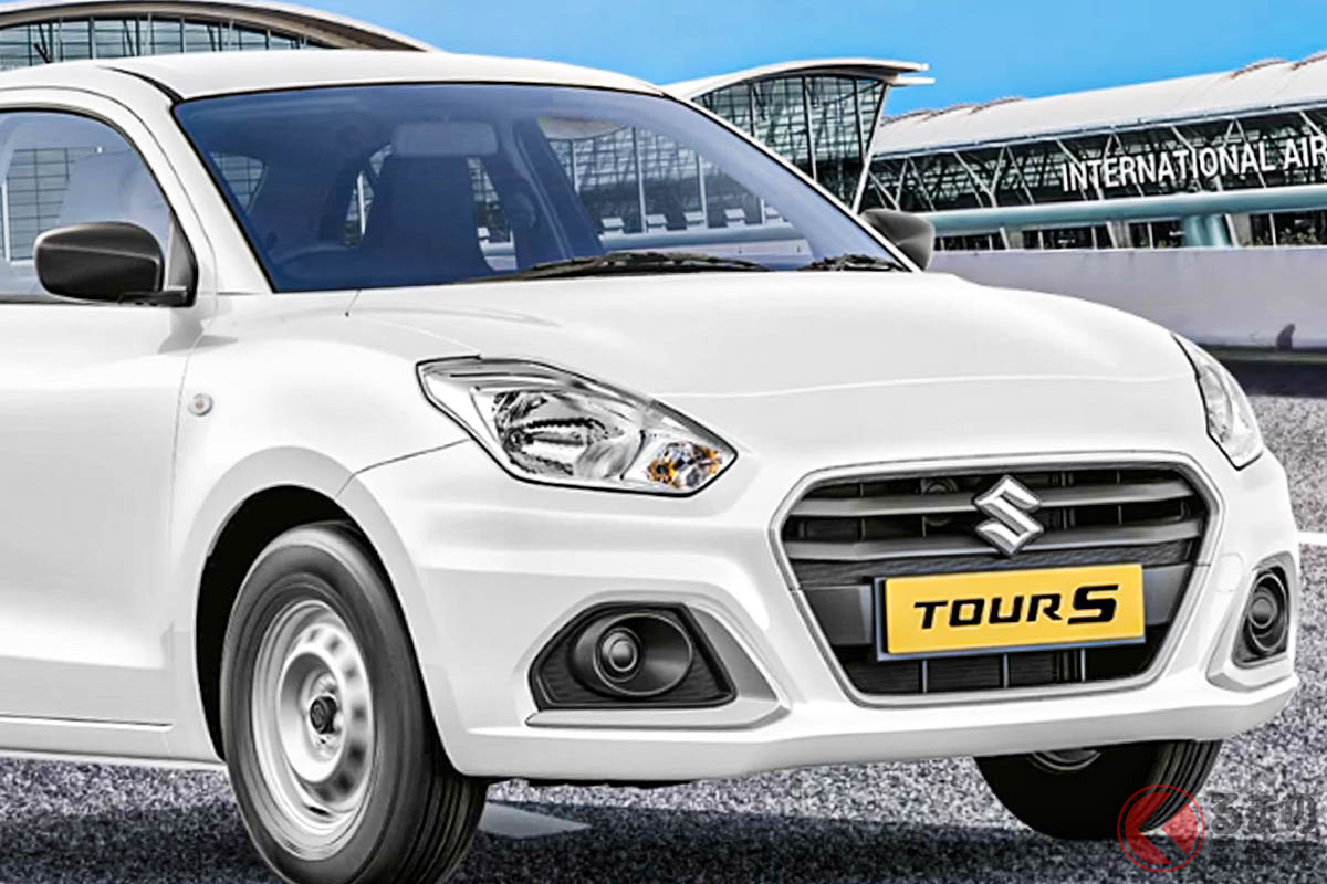 約100万円から! マルチスズキの新型コンパクトセダン「ツアーS」