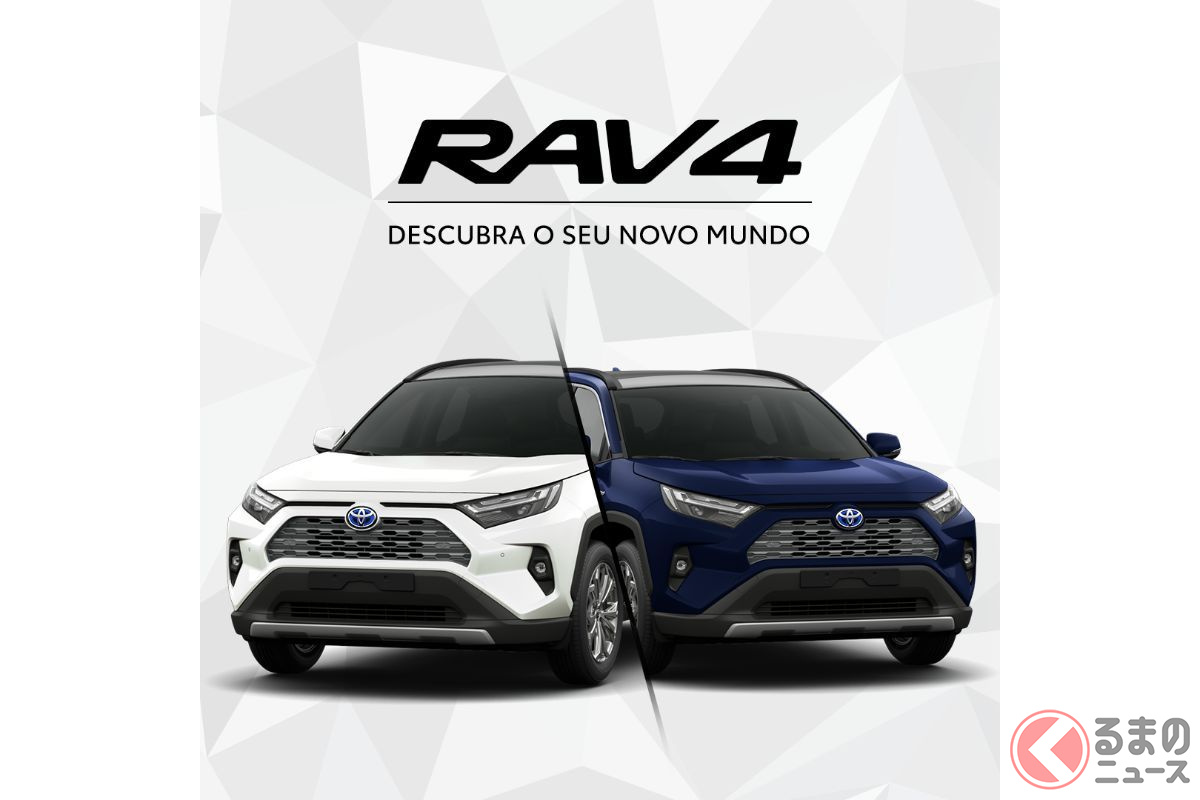 RAV4