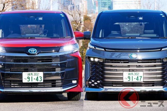 まさかの ミニ アルファード 登場 新型 ノア ヴォクシー が快適過ぎ ミニバンでもトヨタの本気度がスゴい くるまのニュース まさかの ミニ アルファード 登場 新型 ノア ヴォクシー が快適過ぎ ミニバンでもトヨタの本気度がスゴい くるまのニュース