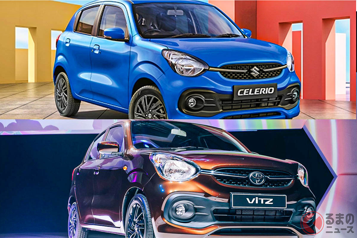 スズキ「セレリオ」(上)とSOMIで公開されたトヨタ新型「ヴィッツ」(下)