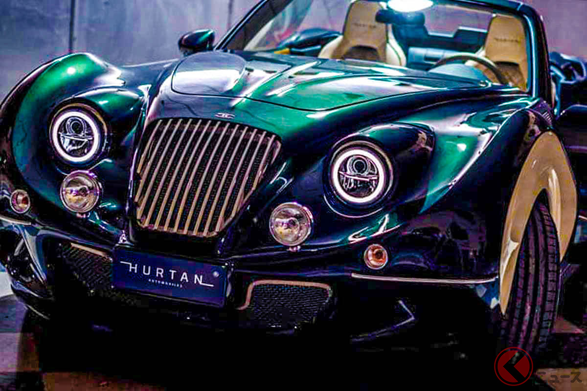 これが「ロードスター」ベース!? フータン「グランドアルバイシン ヘリテージ」