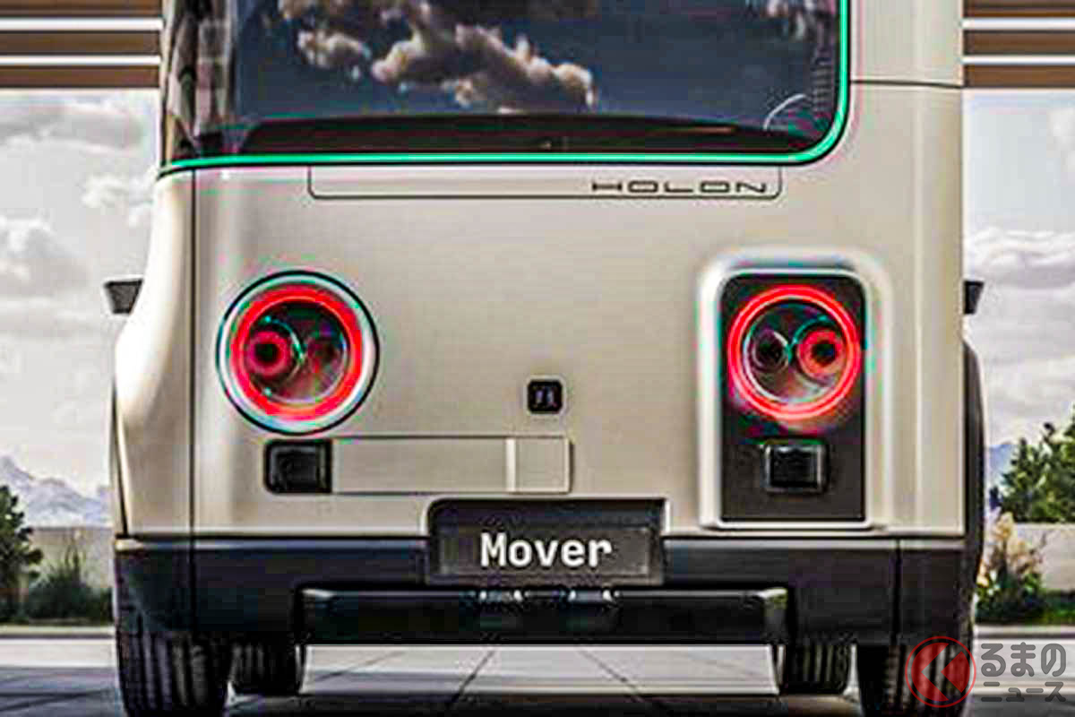 ちょっと顔怖い? HOLON新型「Mover」