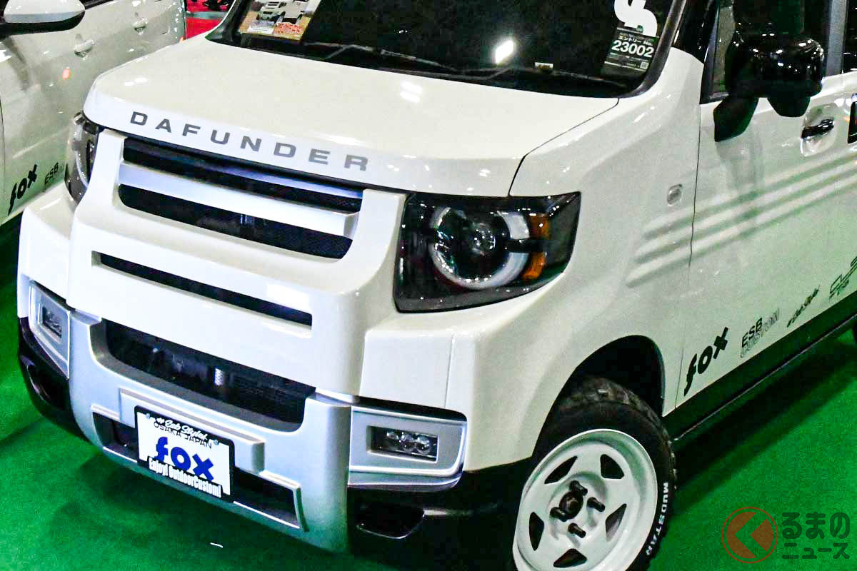 ホンダの商用バン「N-VAN」を英国の高級クロスカントリー車に仕立てる「CLS FOX N-VAN用」を取り付けた「HONDAFUNDER」