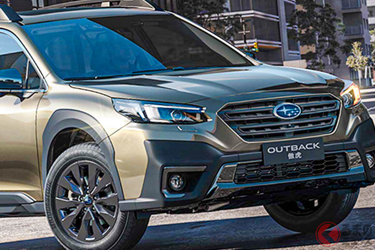 中国で登場したスバル新型「レガシィアウトバック」