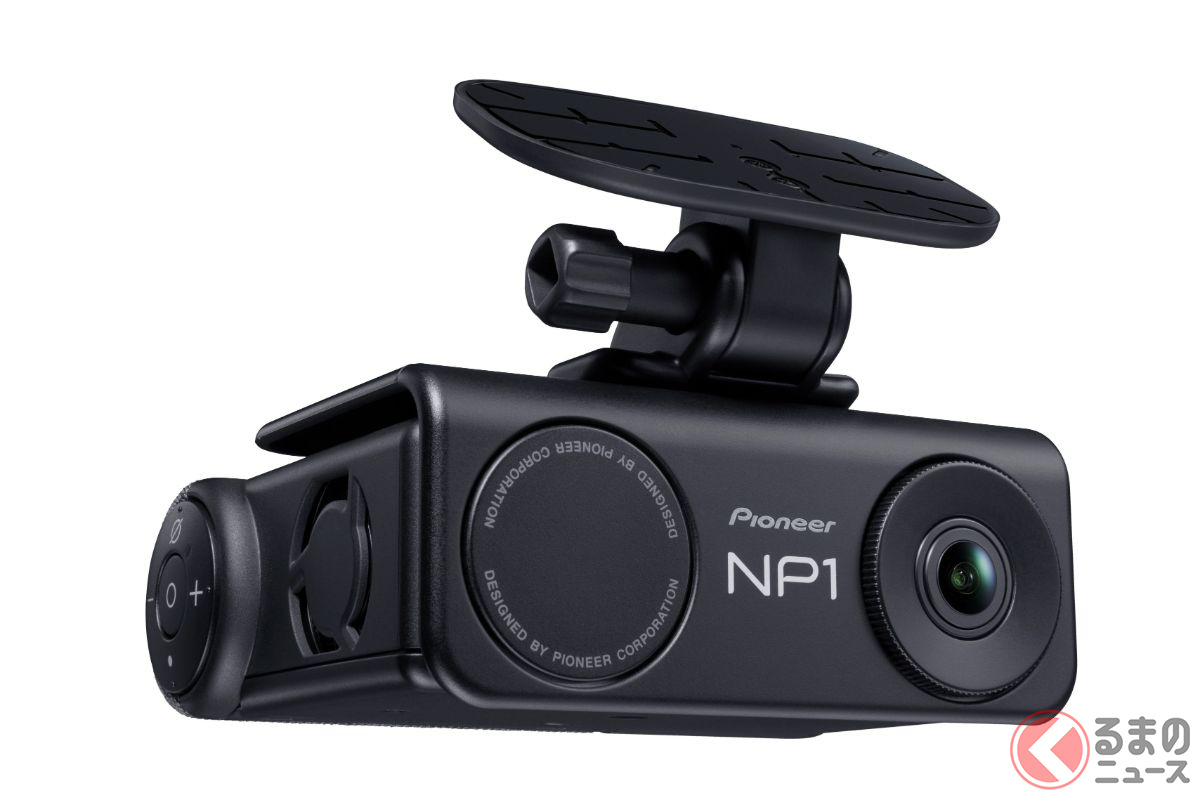 パイオニア「NP1」が初回大型アップデートを実施!