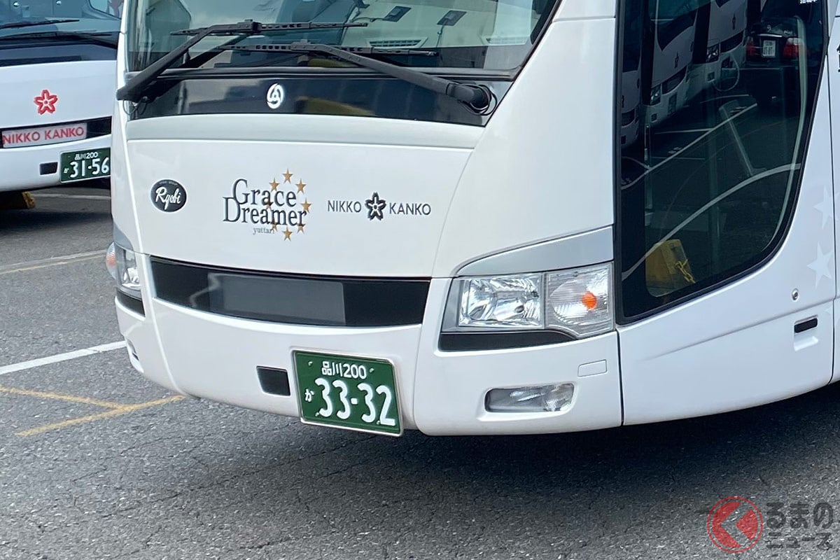 贅沢過ぎる! わずか11席だけの長距離バス「グレースドリーマー」(画像提供:ニッコー観光バス)