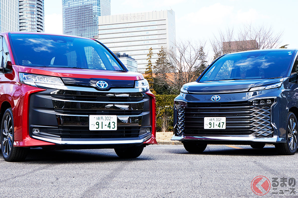 トヨタの人気ミニバンは イマ買っていつ届く デビューから2か月経過 新型 ノア ヴォクシー の現状はいかに くるまのニュース トヨタの人気ミニバンは イマ買っていつ届く デビューから2か月経過 新型 ノア ヴォクシー の現状はいかに くるまのニュース