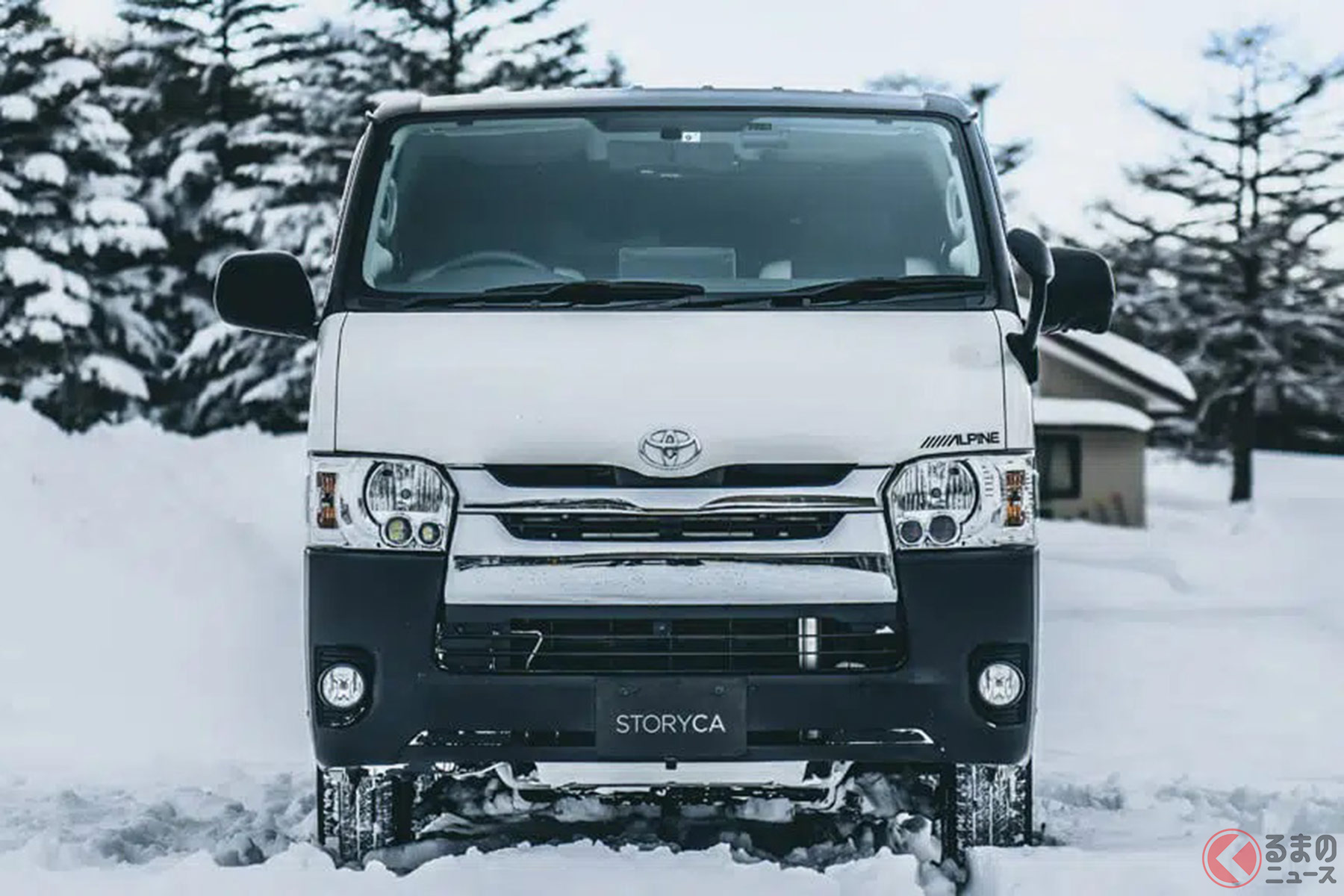 こりゃいいね!「仕事帰りに手軽に仲間とゲレンデへ」を現実に! トヨタ「ハイエース」をベースにした2段ベッドの車中泊仕様(画像:アルパインマーケティング株式会社)