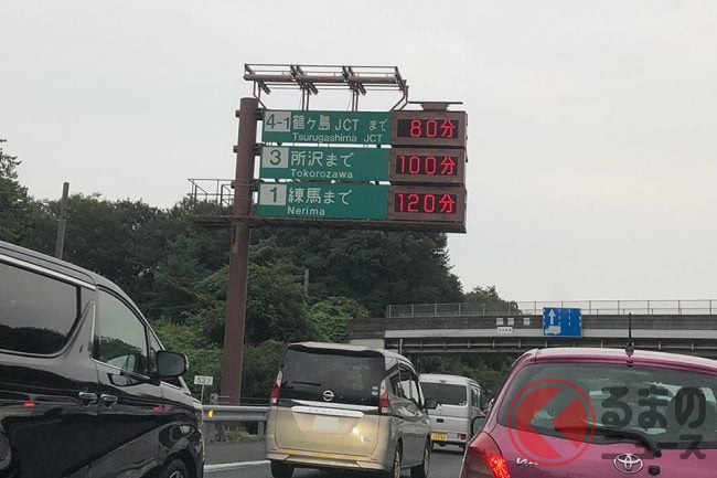 地震発生で渋滞多発!? 地震の際、クルマは利用すべきなのか？（画像はイメージ）