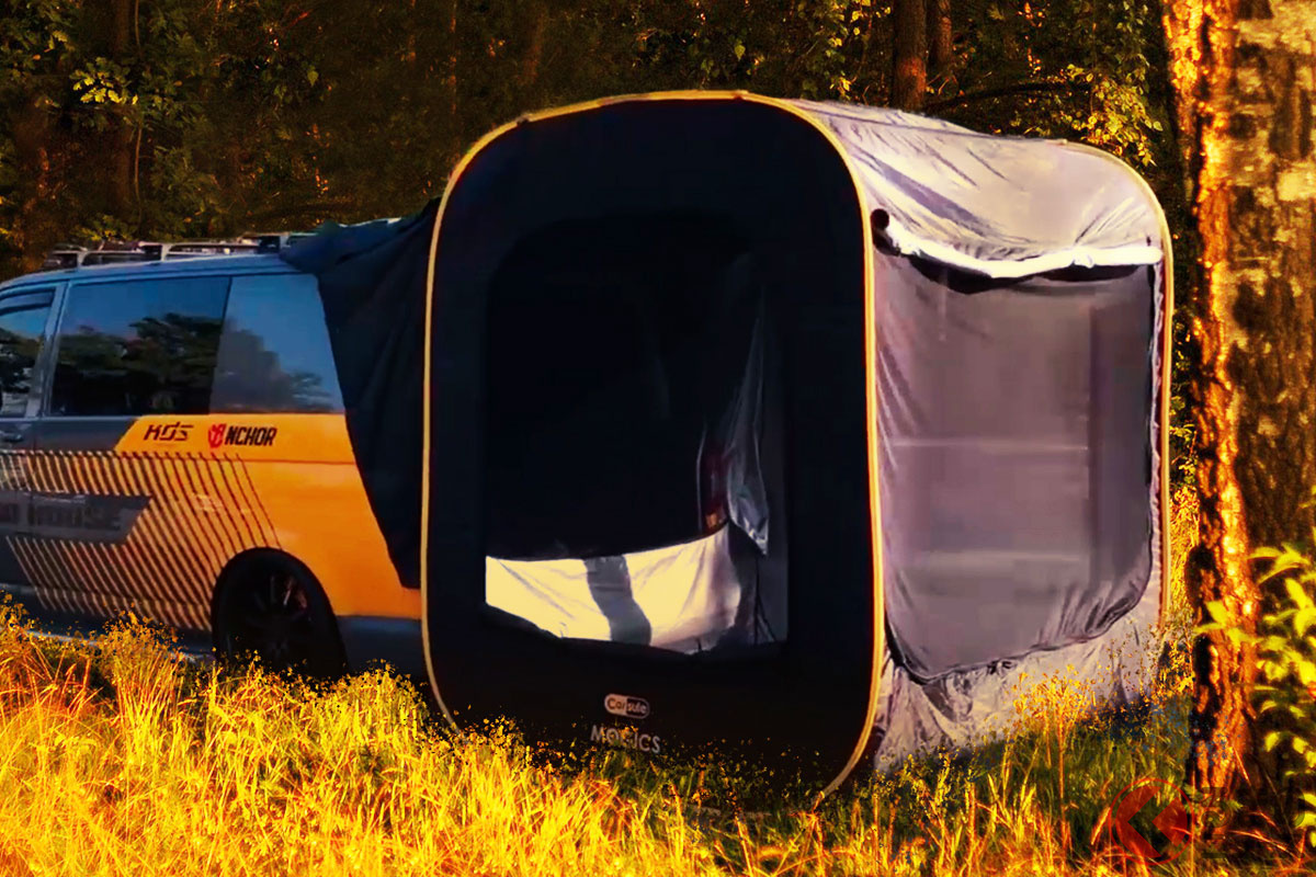 箱型テント「カースルプラス」