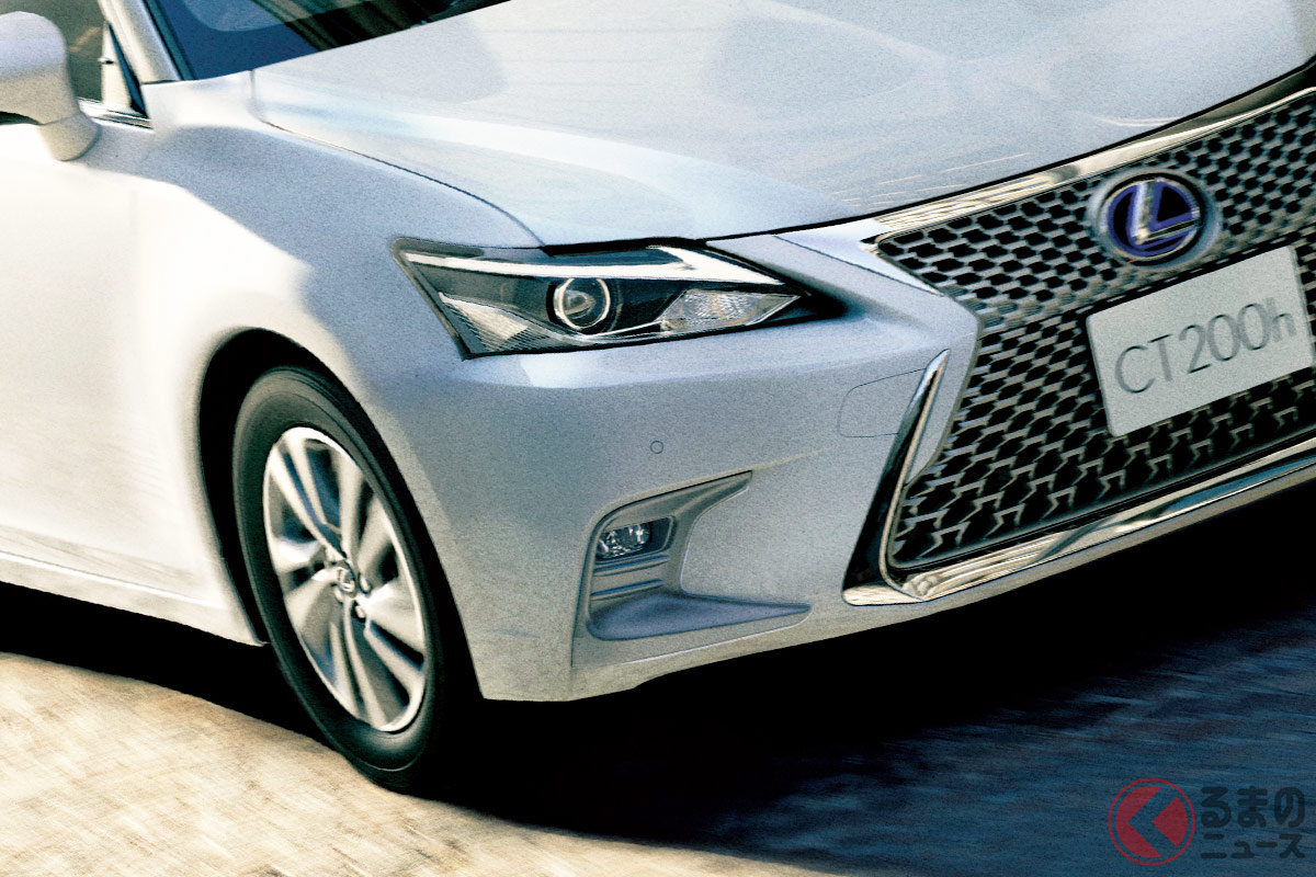 2022年10月を持って生産終了となる「CT200h」 ユーザーからの反響は?