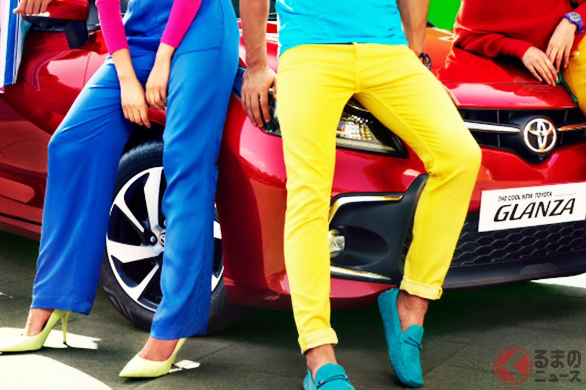 トヨタ新型「グランツァ」(ティザー画像)