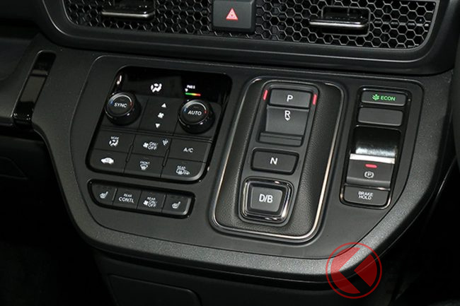 ホンダ新型 ステップワゴン 採用で話題 ボタン式シフト 実際どう思う 賛否分裂なユーザーのリアルな意見とは 進化受け入れるべき の声も くるまのニュース ホンダ新型 ステップワゴン 採用で話題 ボタン式シフト 実際どう思う 賛否分裂なユーザーのリアルな意見とは 進化受け入れるべき の声も くるまのニュース