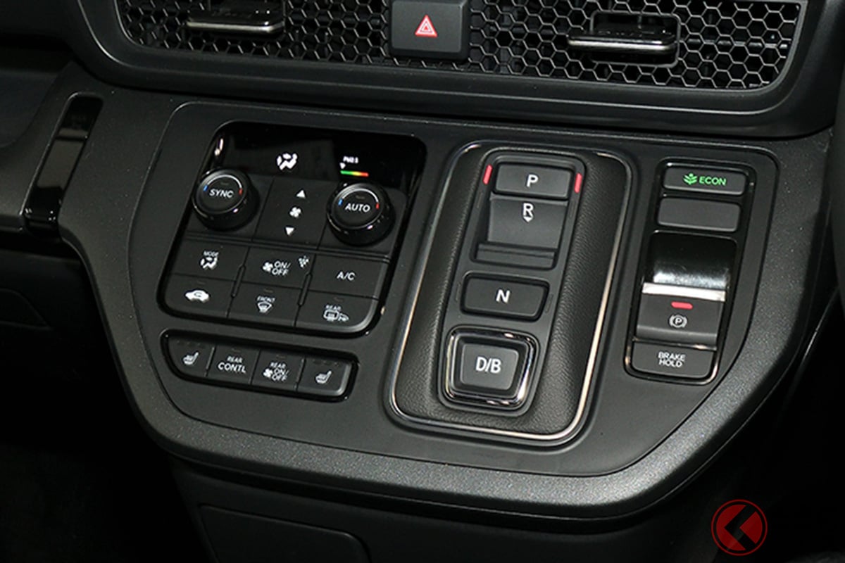 ホンダ新型 ステップワゴン 採用で話題 ボタン式シフト 実際どう思う 賛否分裂なユーザーのリアルな意見とは 進化受け入れるべき の声も くるまのニュース ホンダ新型 ステップワゴン 採用で話題 ボタン式シフト 実際どう思う 賛否分裂なユーザーのリアルな意見とは 進化受け入れるべき の声も くるまのニュース