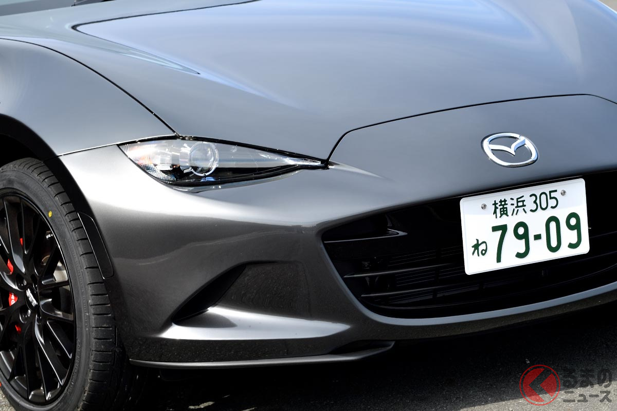 電動ハードトップを搭載するマツダ「ロードスターRF」