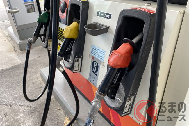 怖すぎる の声続出 ガソスタに置き忘れの哀愁漂う 給油キャップ 実は意外とあるあるらしい くるまのニュース 怖すぎる の声続出 ガソスタに置き忘れの哀愁漂う 給油キャップ 実は意外とあるあるらしい くるまのニュース