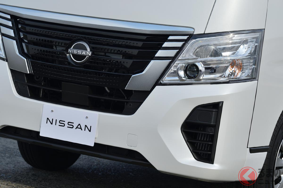 ガソリン車に続き、日産「キャラバン」のディーゼル車もマイナーチェンジ