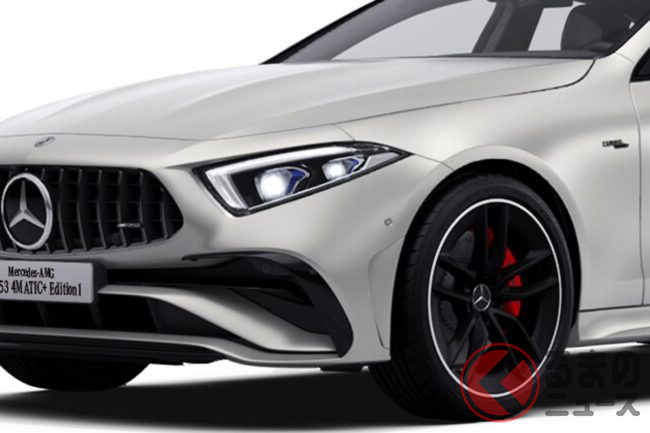 435馬力のベンツ Cls53 エディション1 をマギーが現金一括買い 男前 でカッコいい と話題 くるまのニュース 435馬力のベンツ Cls53 エディション1 をマギーが現金一括買い 男前 でカッコいい と話題 くるまのニュース