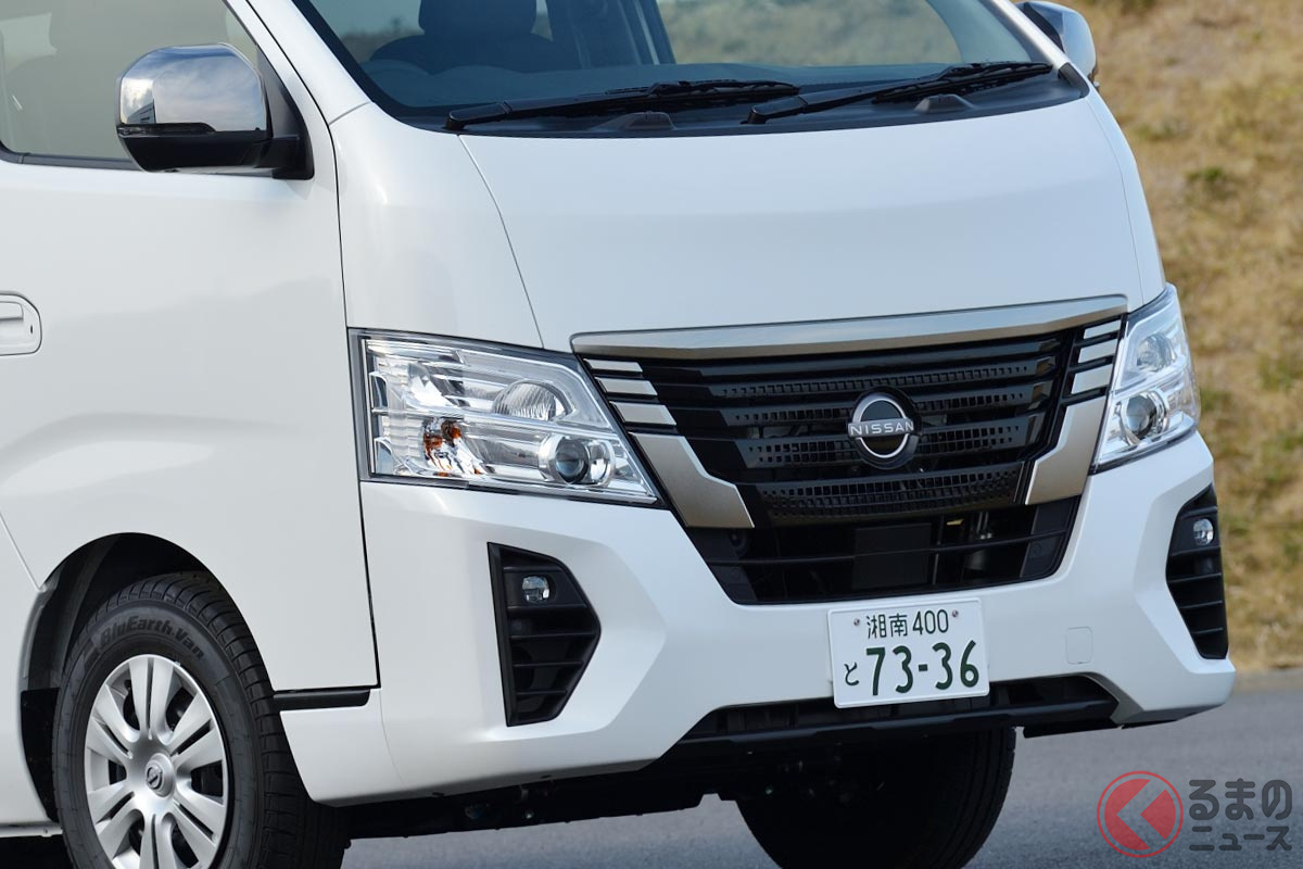 見た目は普通の新型キャラバンだけど中は車中泊仕様の「マルチベッド」