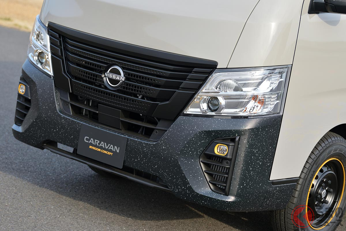 リビングルームを車載した日産「キャラバン マイルーム コンセプト」