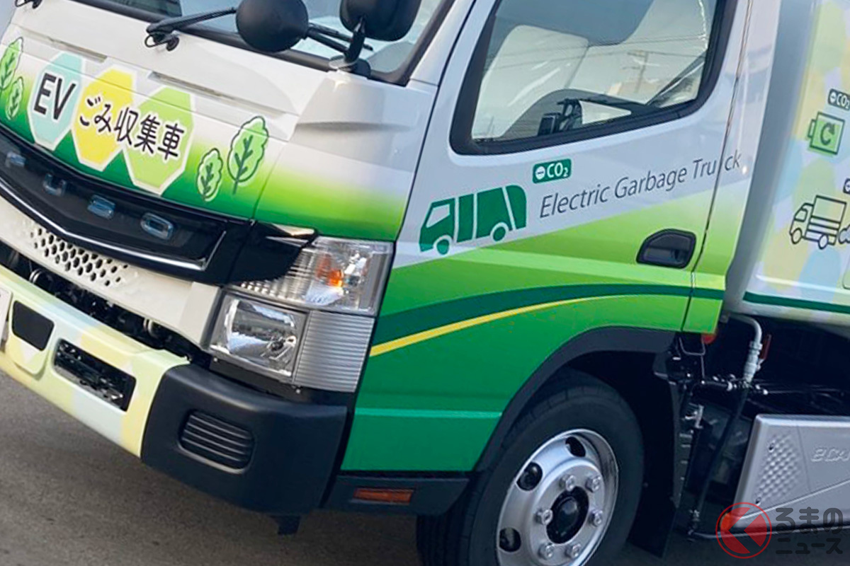 三菱ふそうトラック・バスが神奈川県厚木市に「EVごみ収集車」を導入!