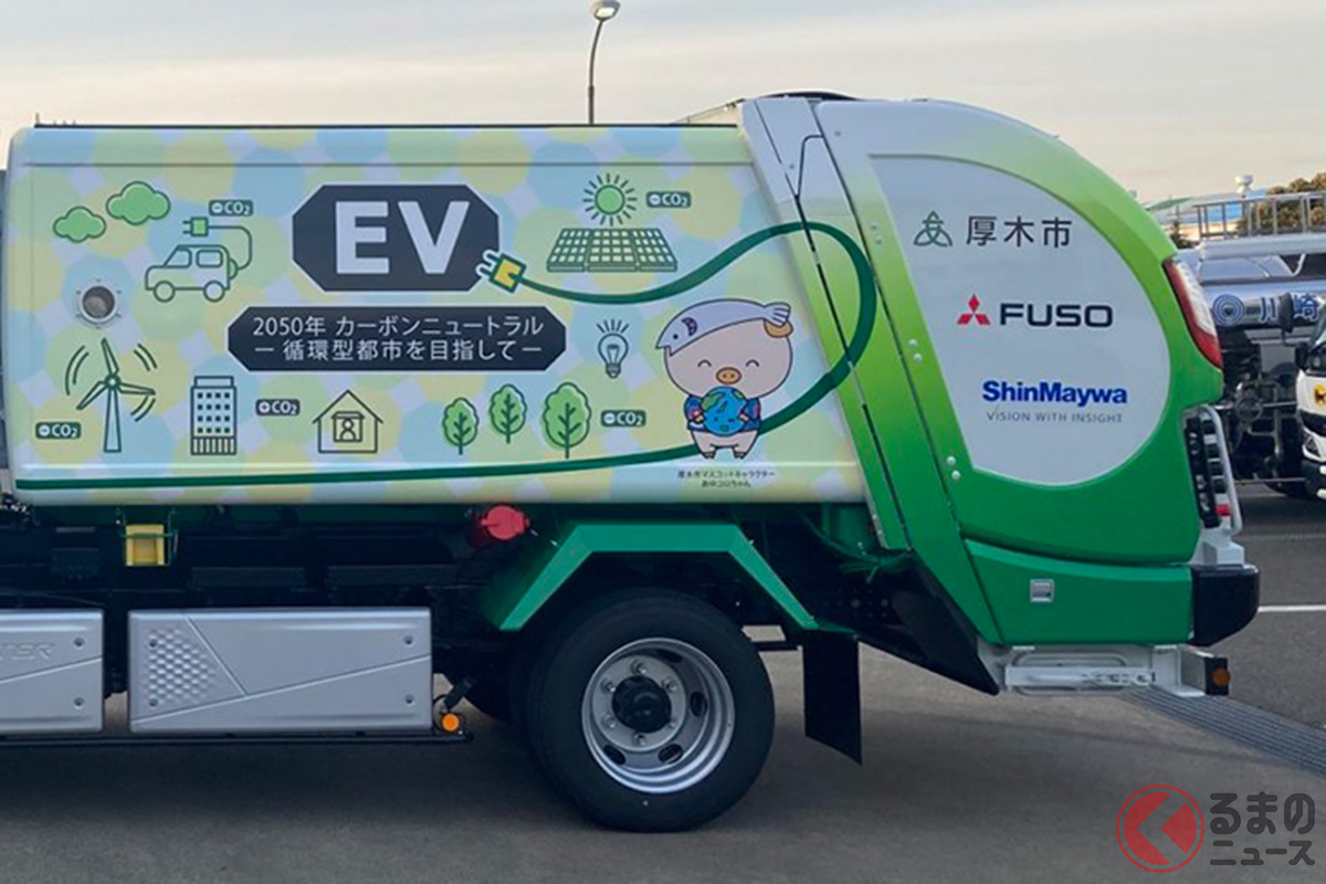 国内初の量産型 Evごみ収集車 登場 新型 Eキャンター ベースで新開発 神奈川県厚木市に導入 くるまのニュース