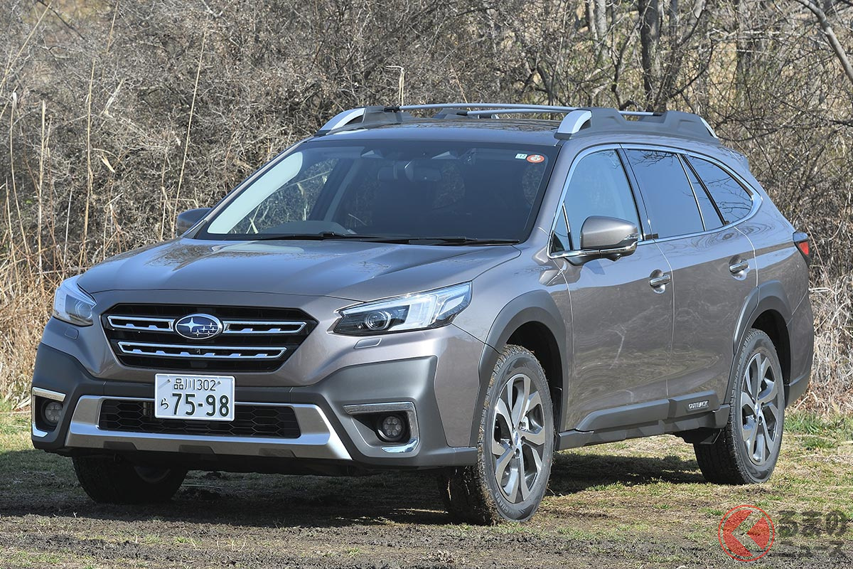 スバル新型「レガシィ アウトバック」(リミテッドEX・日本仕様)