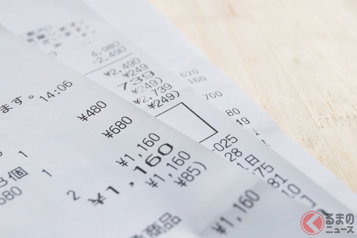 「3分の1税金じゃん!」 ドライバーが唖然としてしまう給油時のレシートの内訳とは(画像はイメージ)