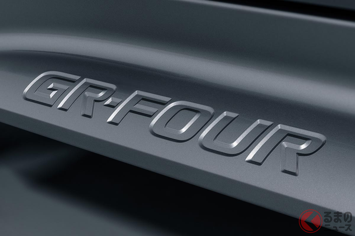 間もなく世界初公開されるGRの新型スポーツカー