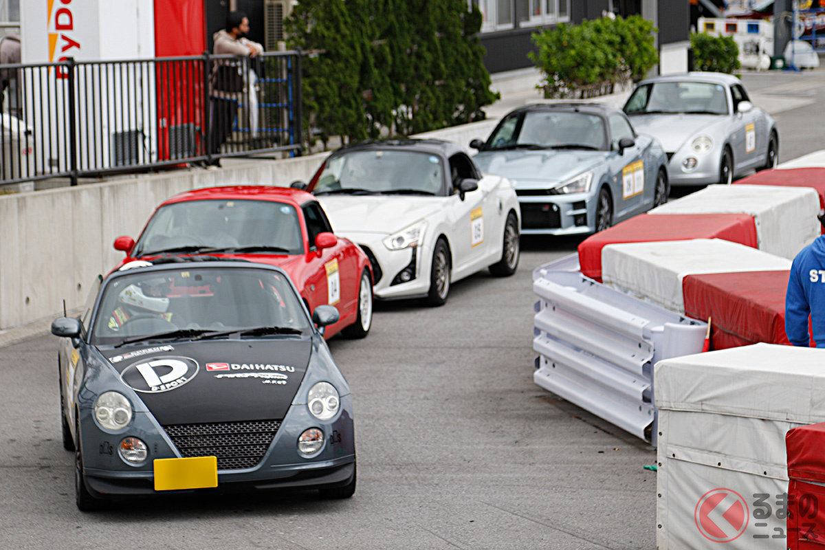 過去に開催された「D-SPORT & DAIHATSU Challenge Cup」の様子
