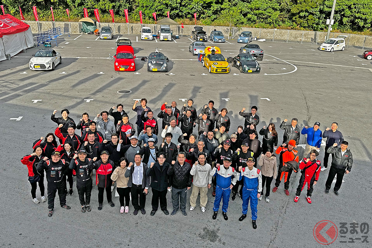 参加者はもちろんダイハツ関係者も含めクルマの楽しさを実感