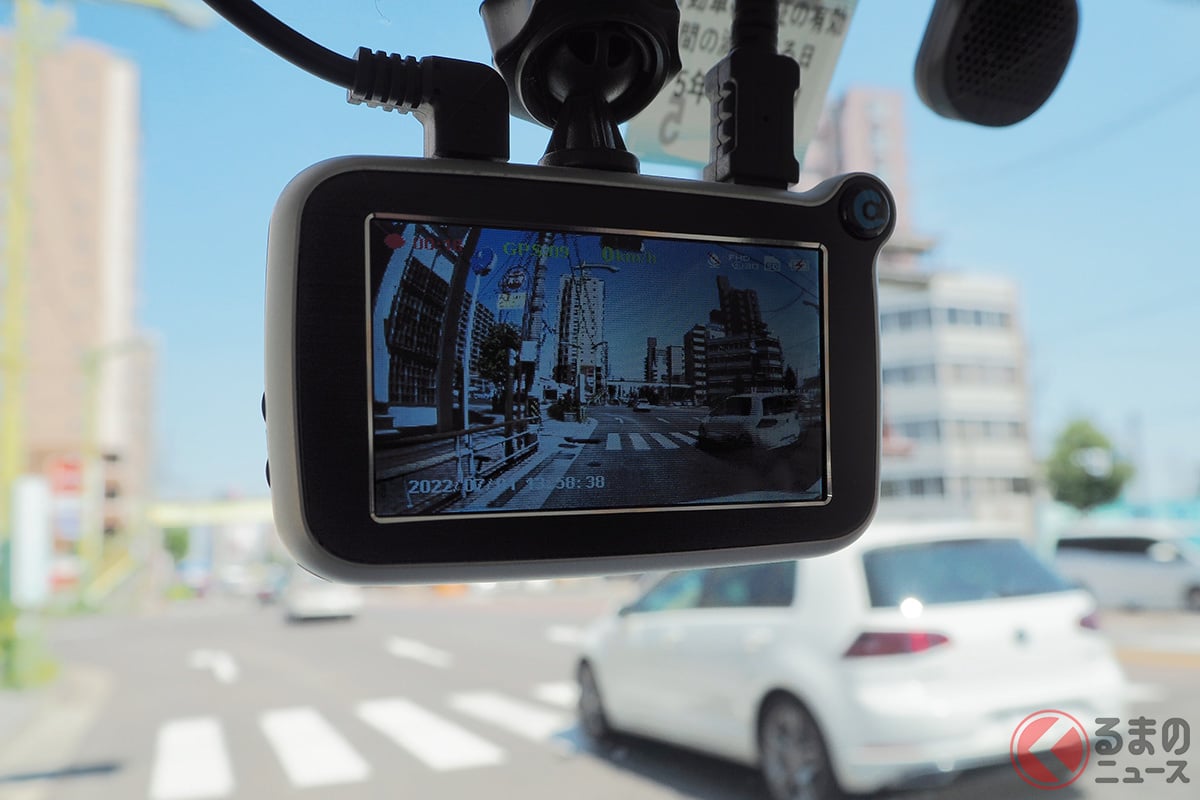 装着必須の「ドライブレコーダー」ちゃんと録画されてないことも!?(画像はイメージです)