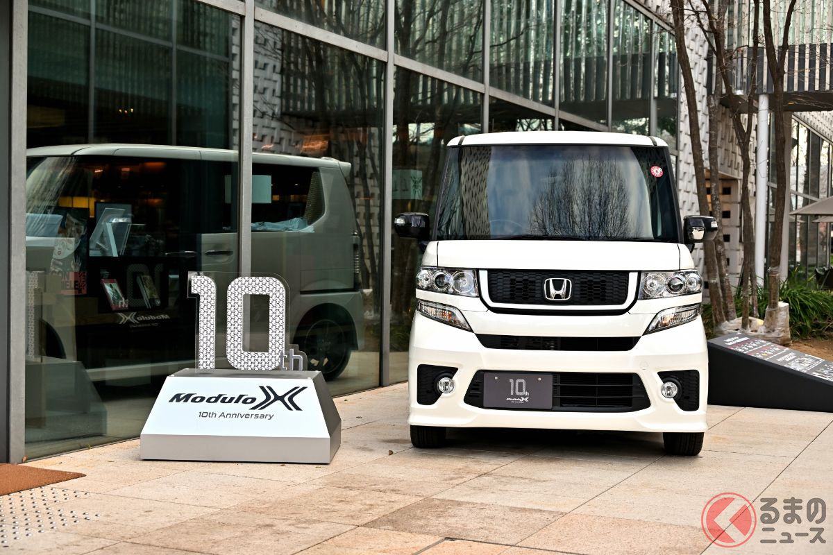 Modulo X(モデューロエックス)シリーズが10周年を迎えた