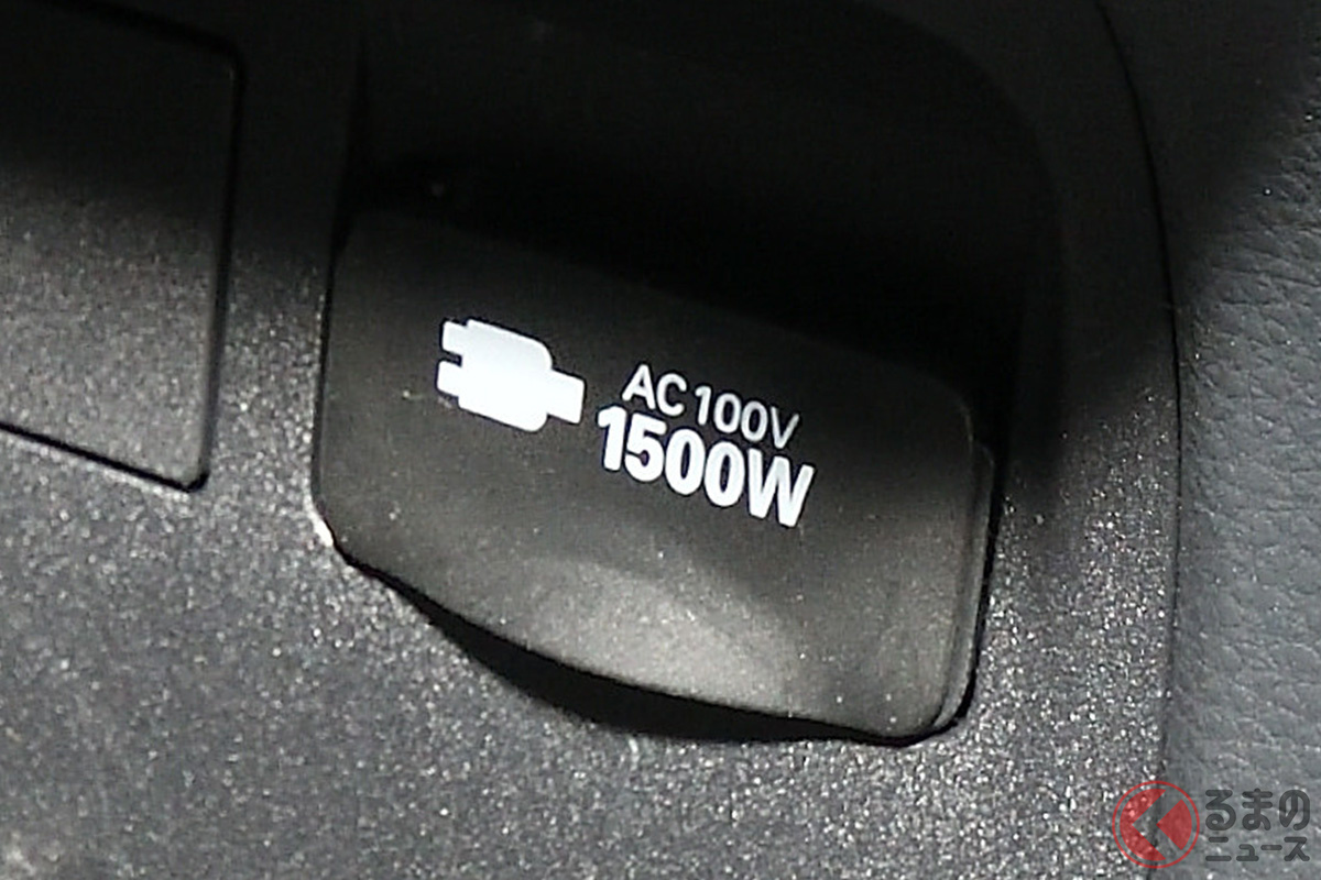 災害時に役立つ「クルマを利用した給電方法」とは