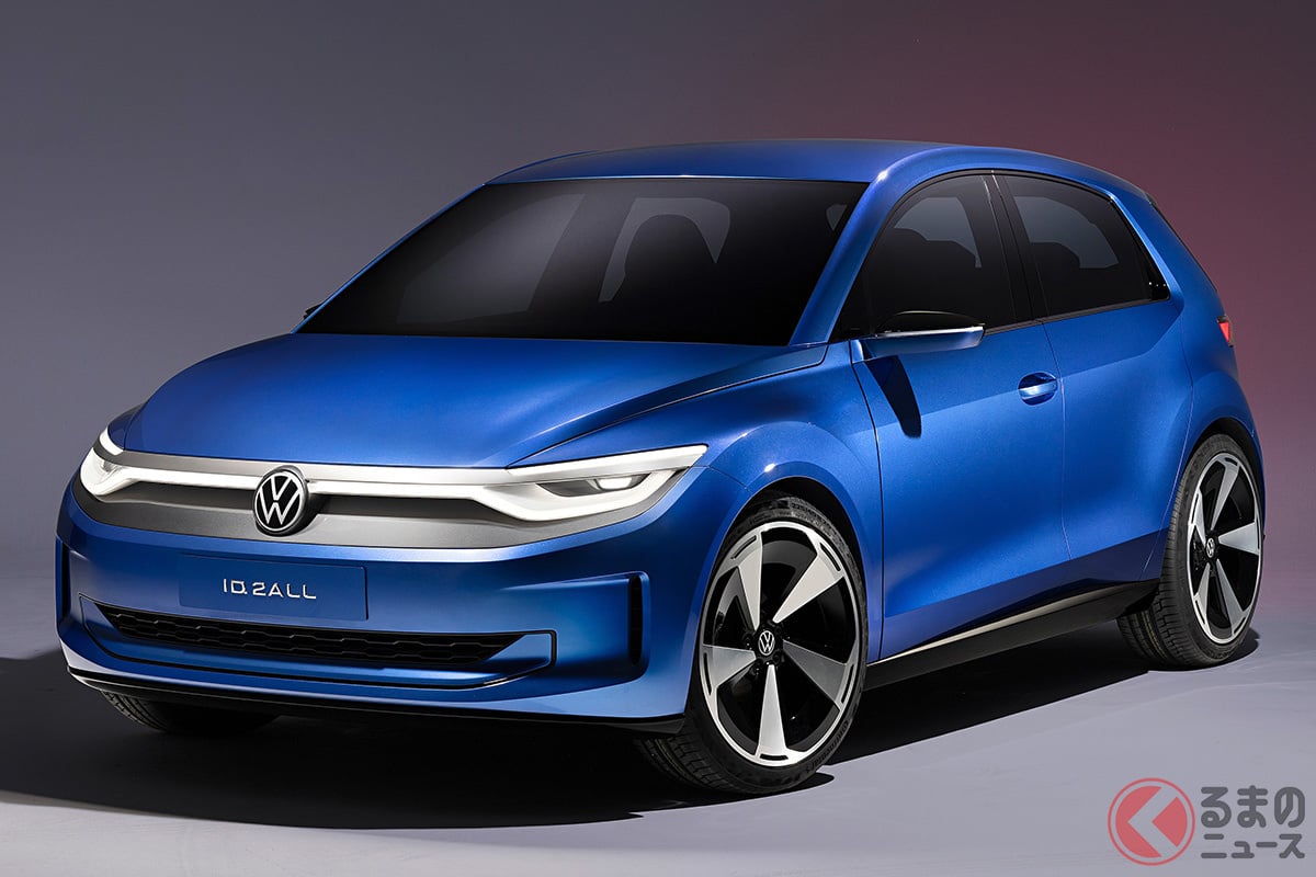近未来の「ゴルフ」!? フォルクスワーゲン 新型BEV（電気自動車）「ID.2all」コンセプトモデル［2025年市販予定］